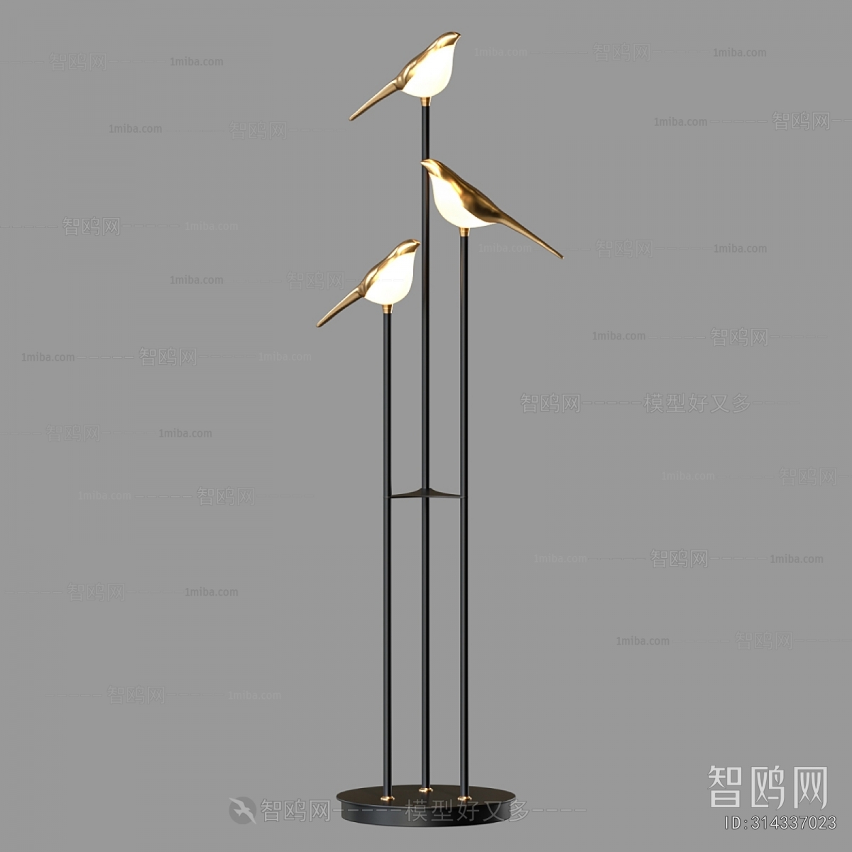 Modern Floor Lamp