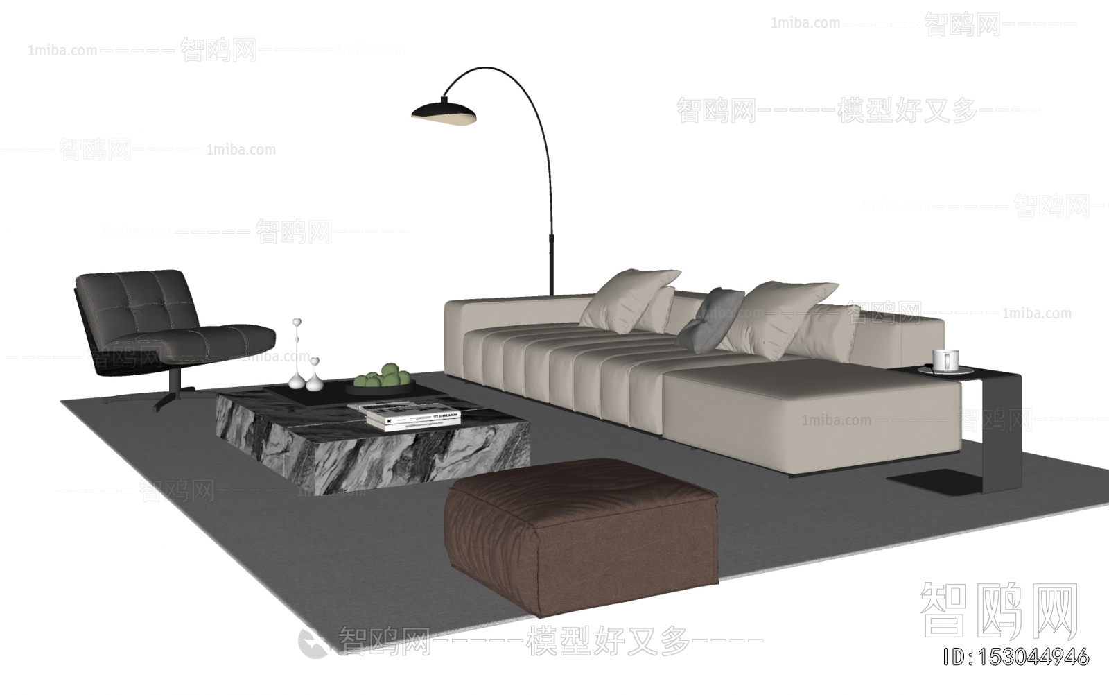 Modern Sofa Combination