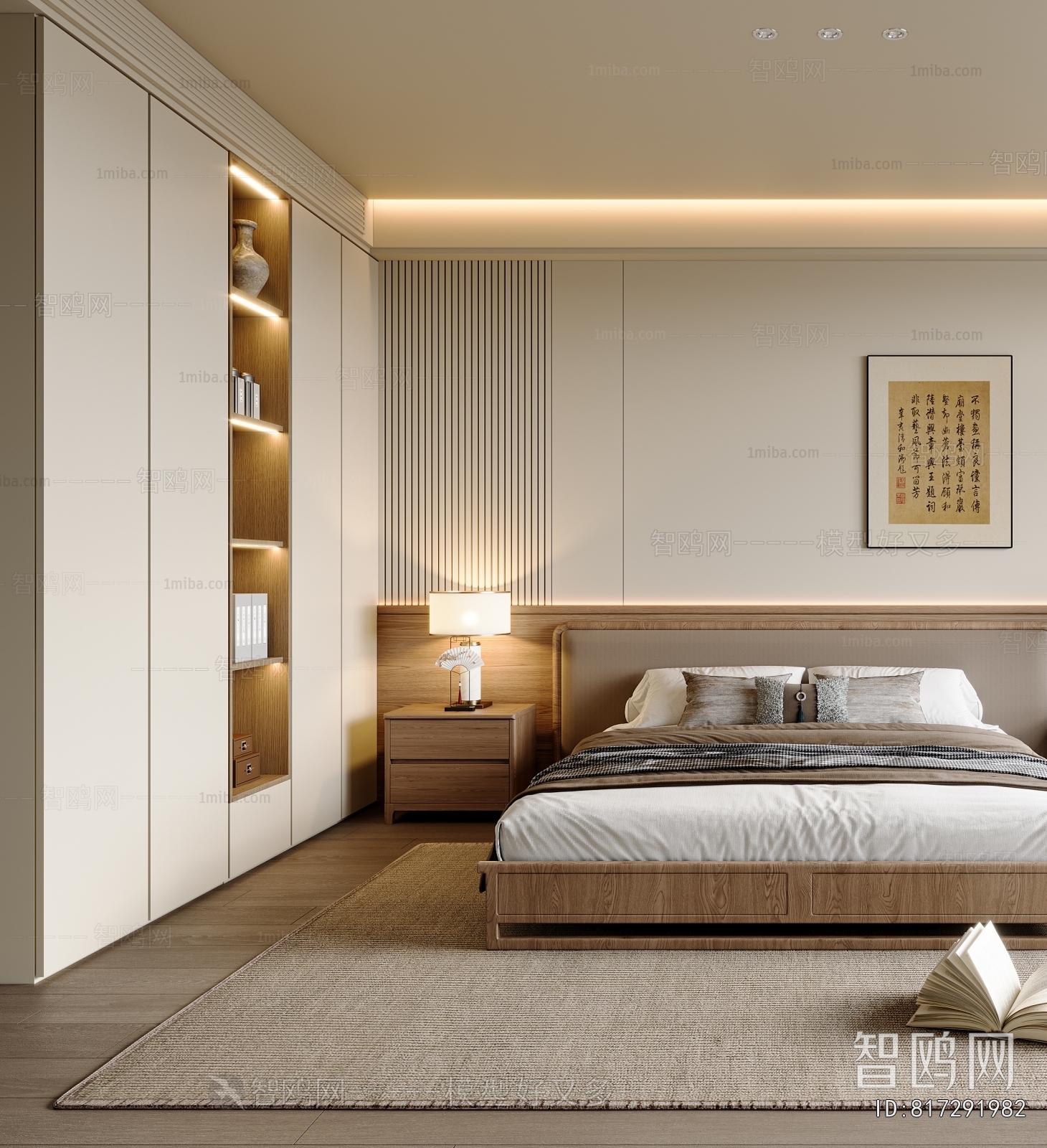New Chinese Style Bedroom
