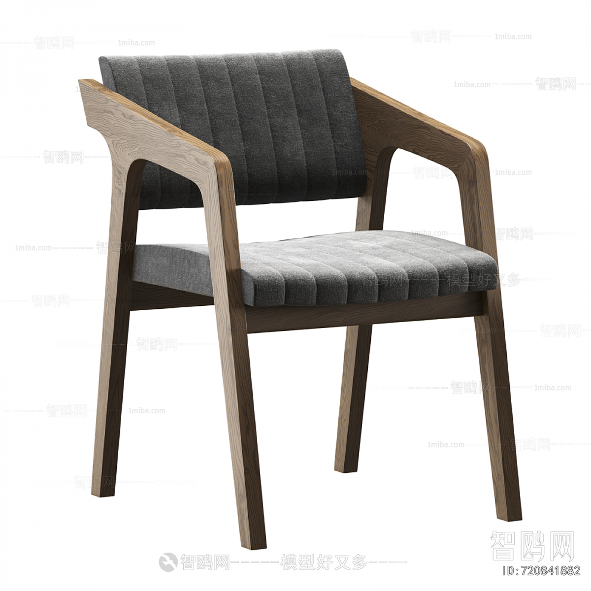 Nordic Style Lounge Chair