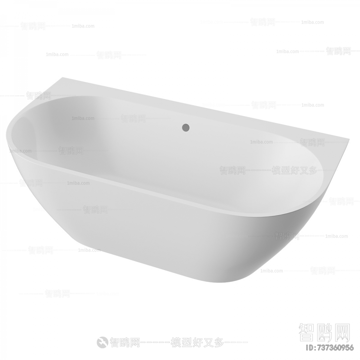 Modern Bathtub