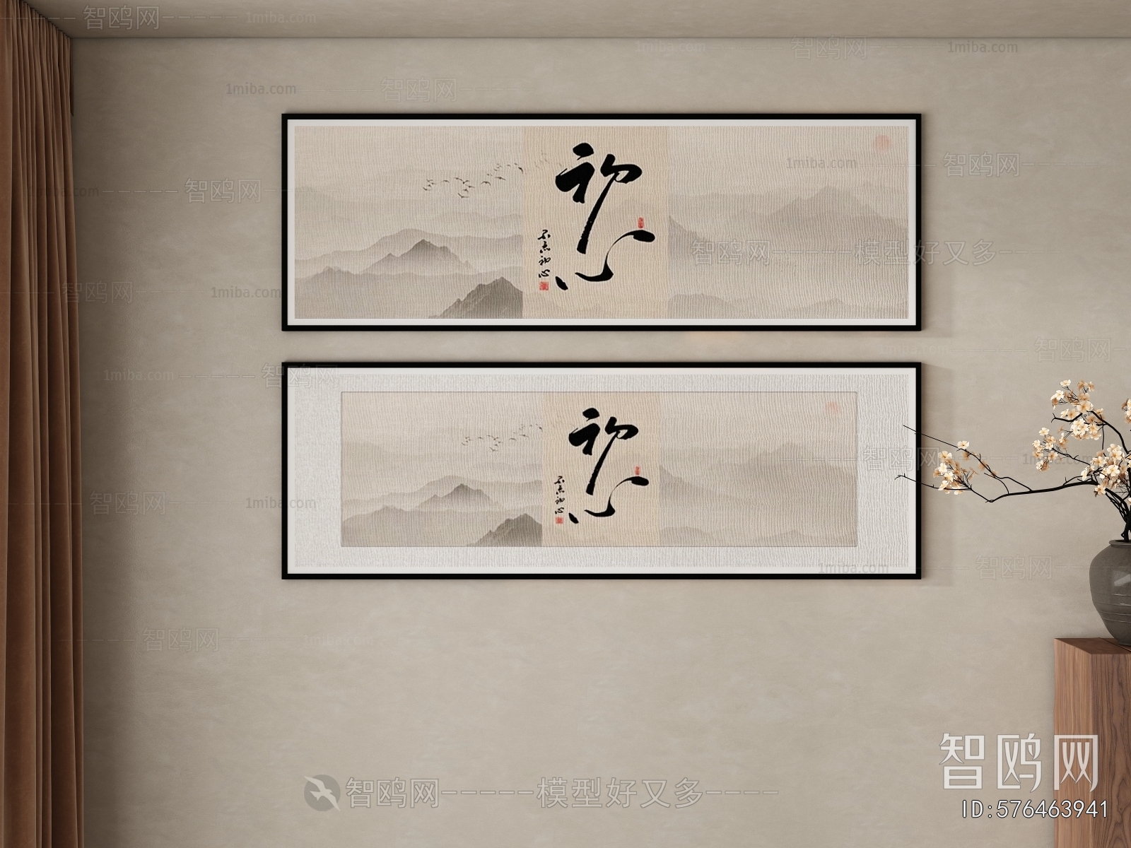 New Chinese Style Painting