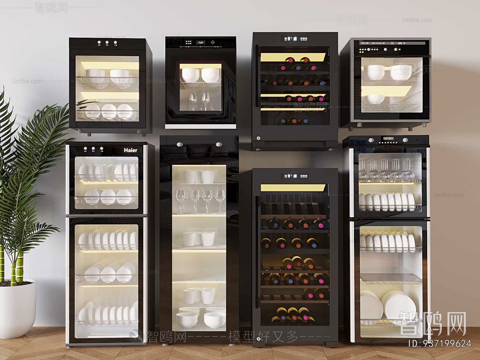 Modern Electric Kitchen Appliances