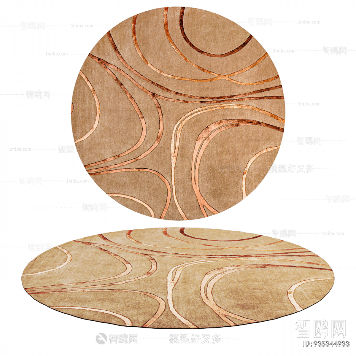 Modern Circular Carpet