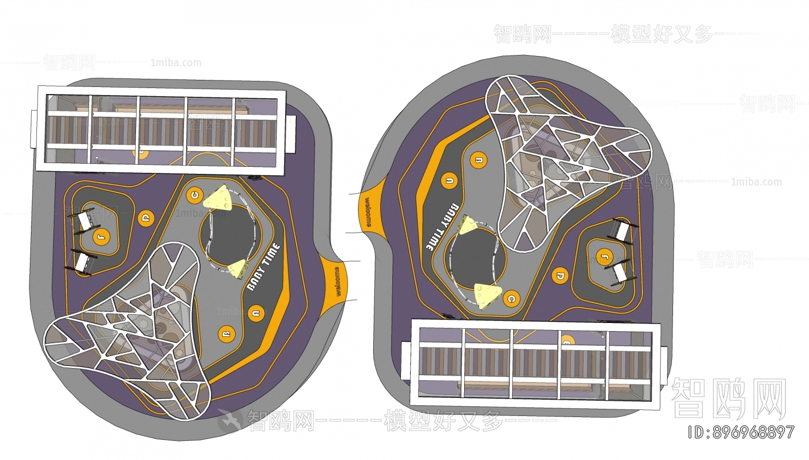 Modern Park Landscape