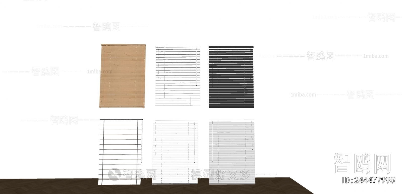 Modern Venetian Blinds