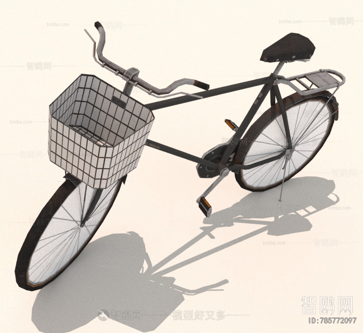 Modern Bicycle