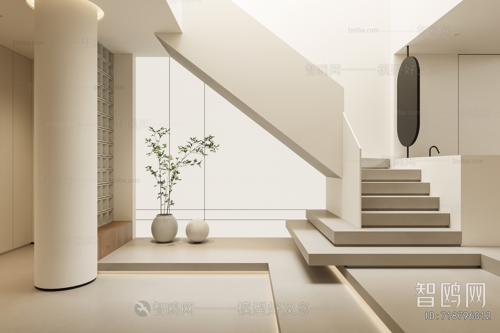 Modern Rest And Entertainment