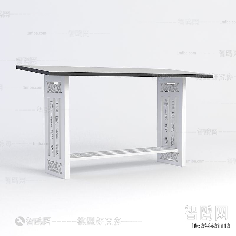 New Chinese Style Table