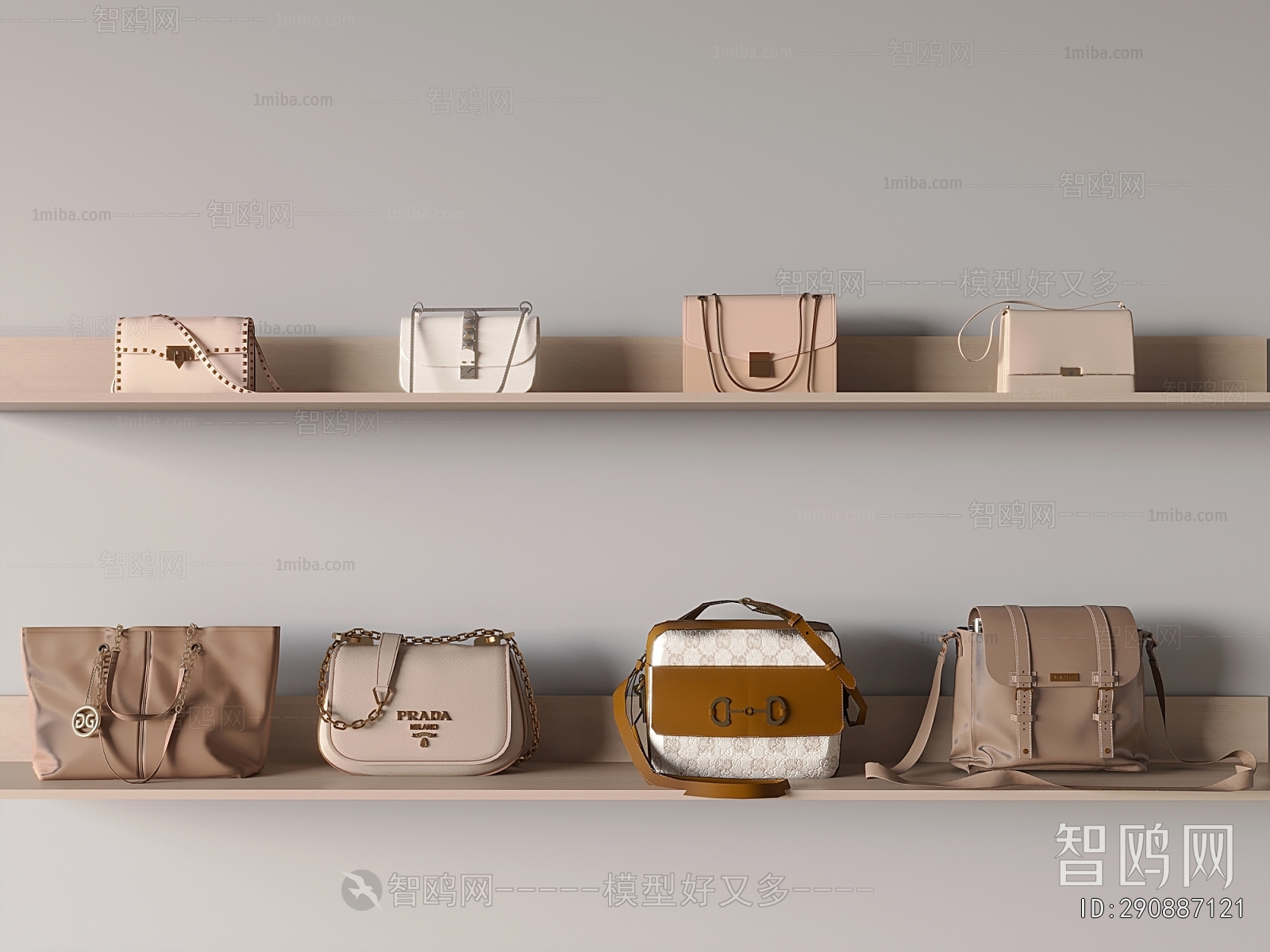 现代女包组合