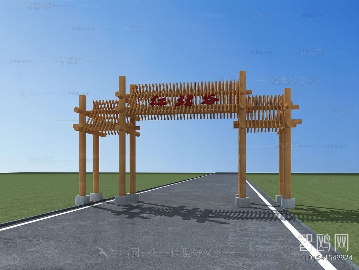 New Chinese Style Gate