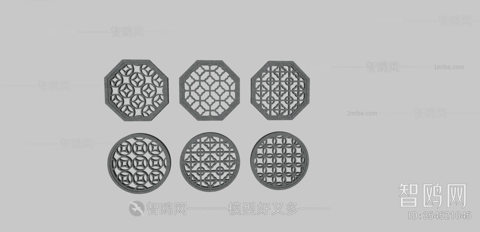 中式灰色水泥花窗组合