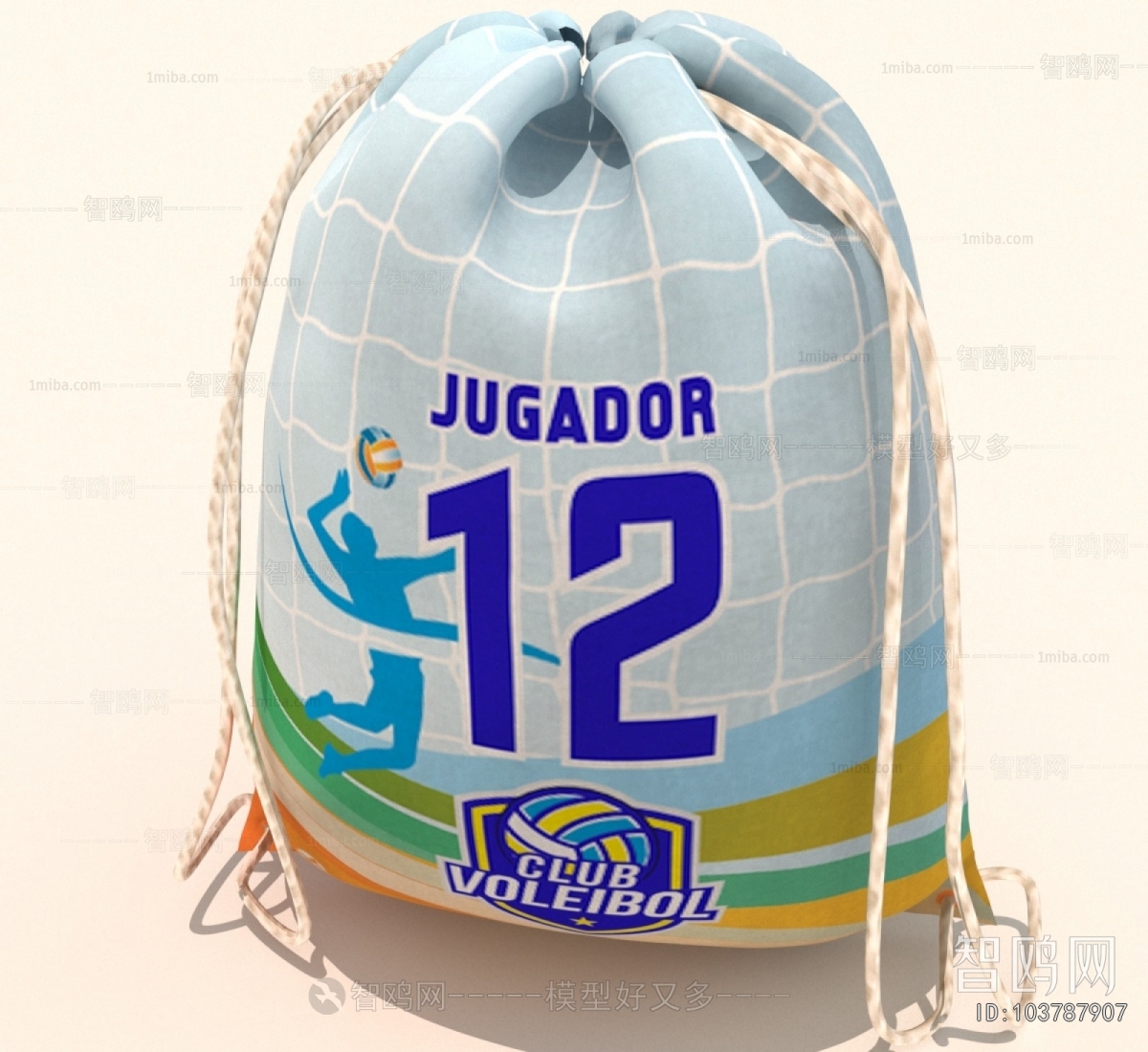 Modern Backpack And Backpack