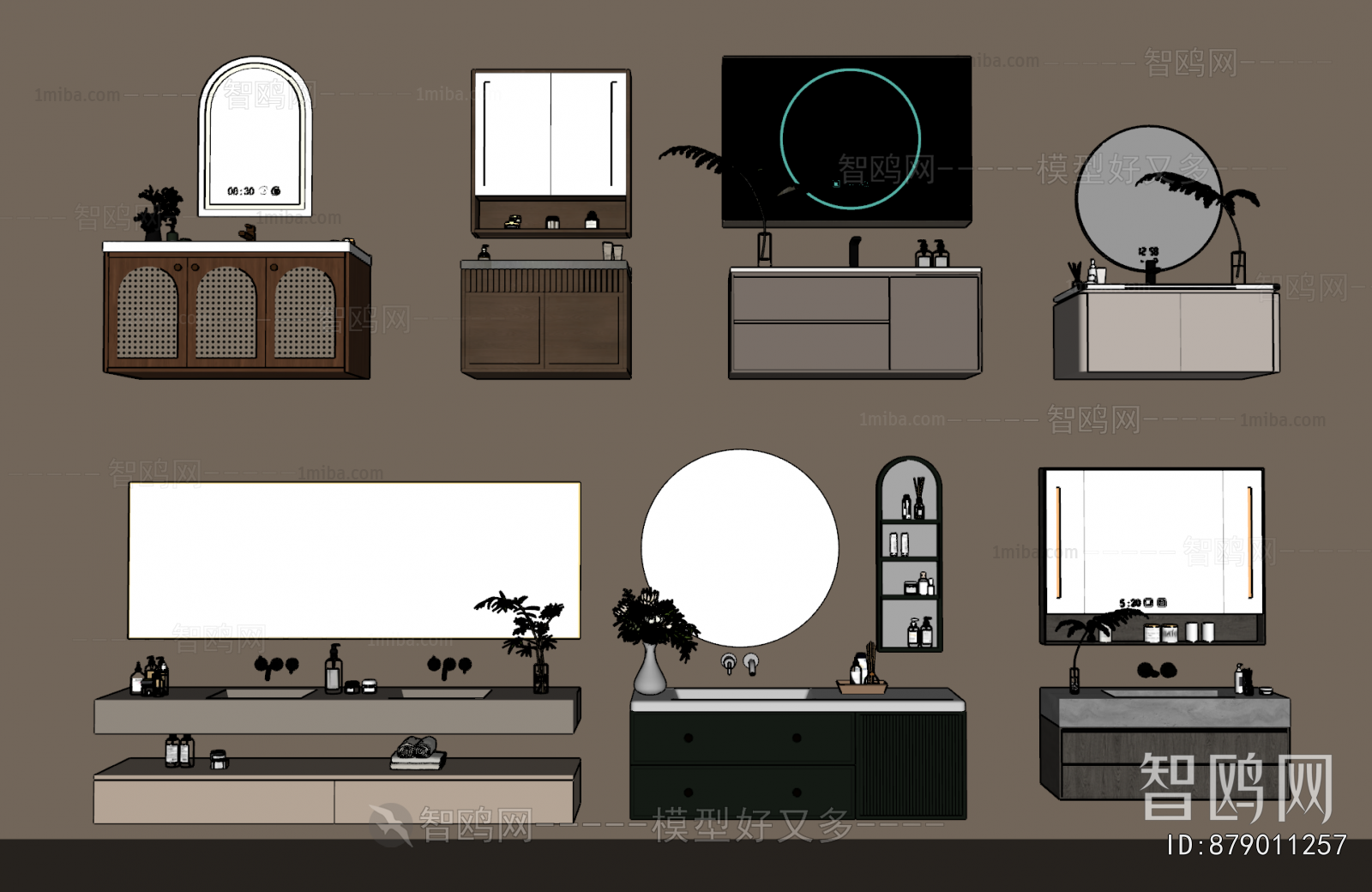 Modern Bathroom Cabinet