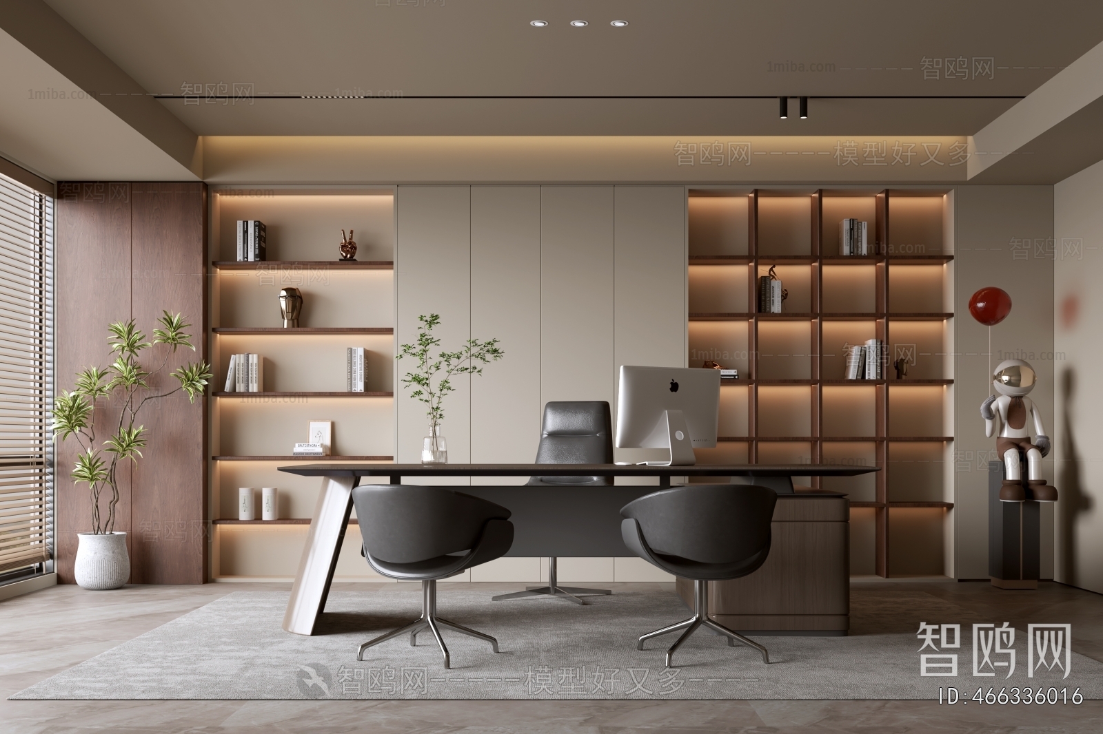 Modern Manager's Office