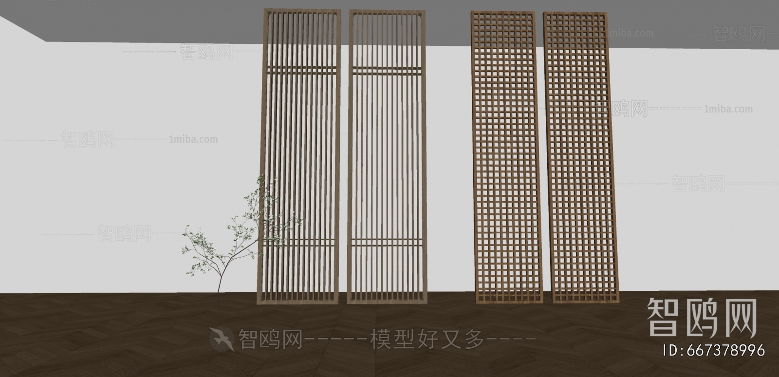 New Chinese Style Wooden Screen Partition