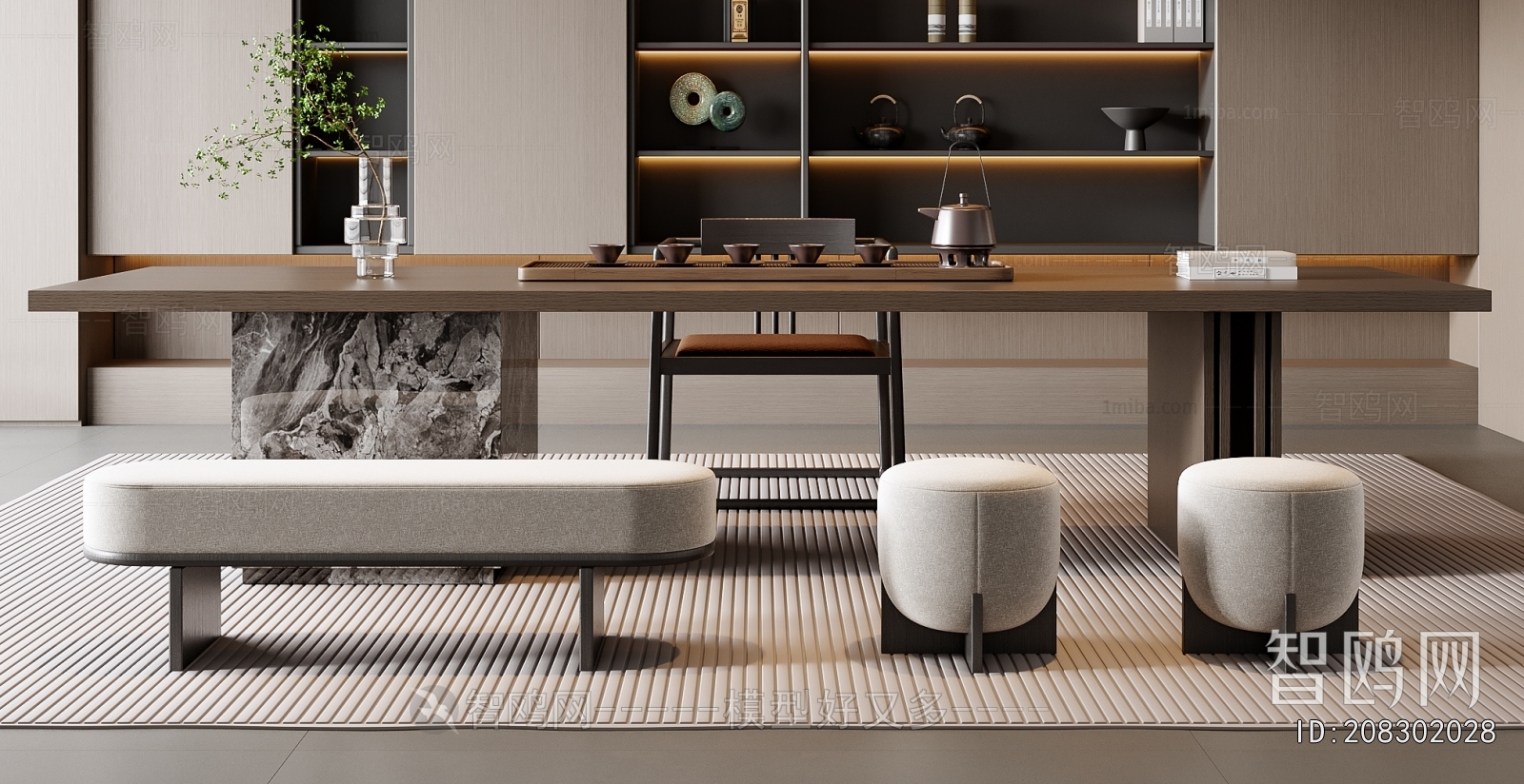 Modern Tea Tables And Chairs