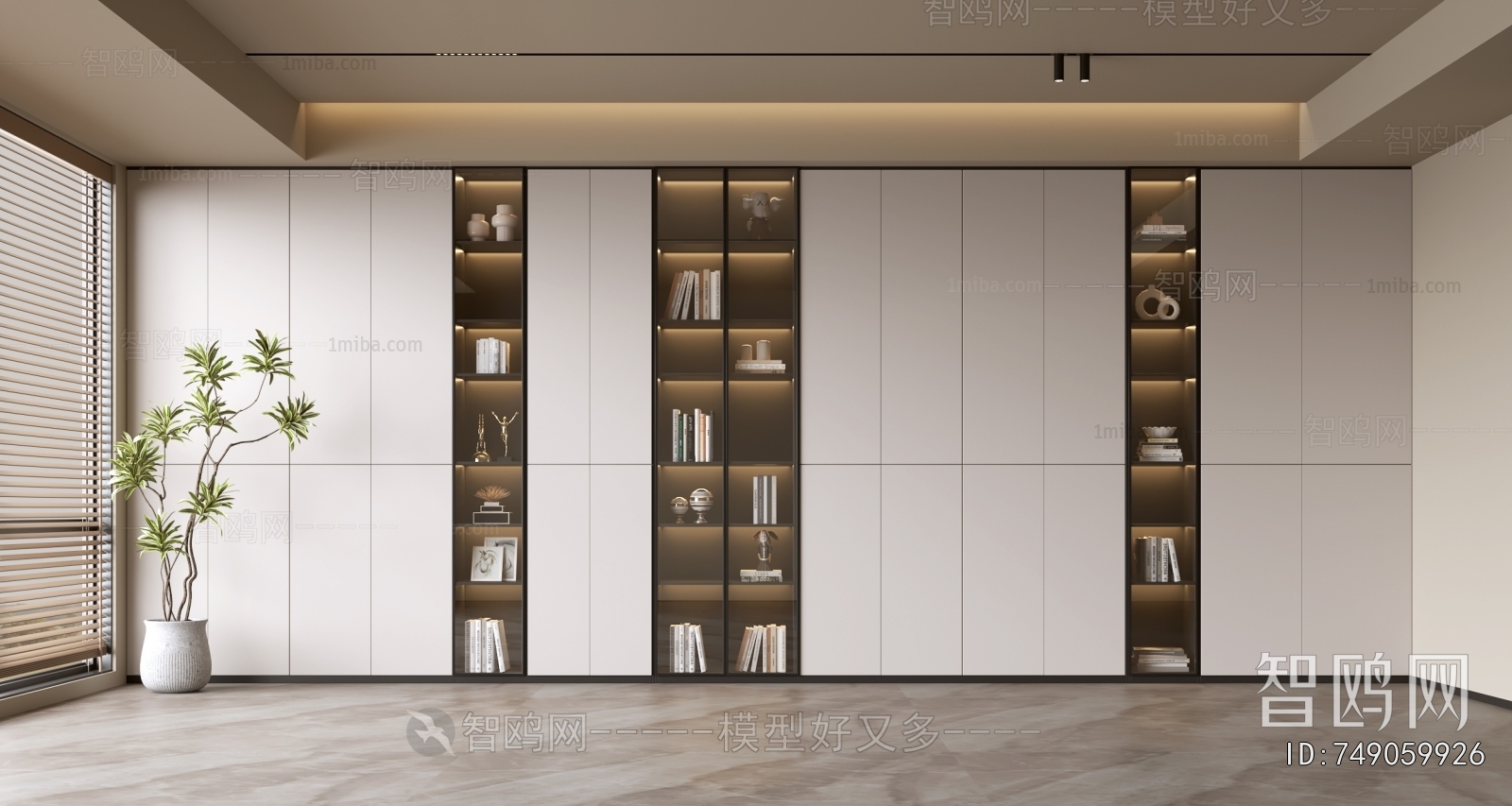 Modern Bookcase