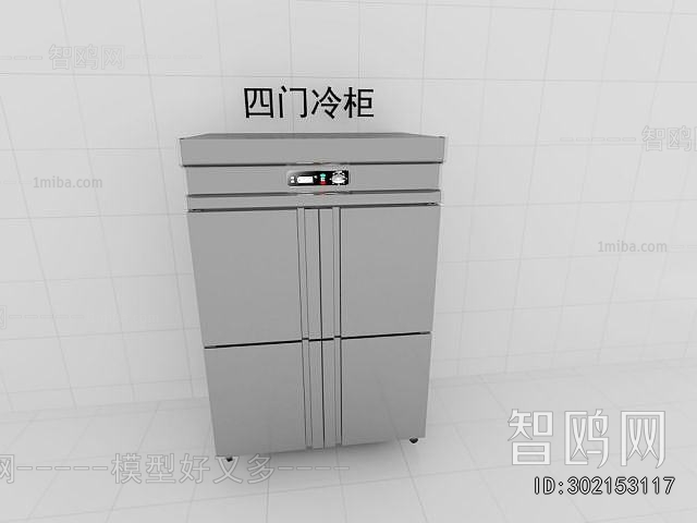 Modern Refrigerator Freezer