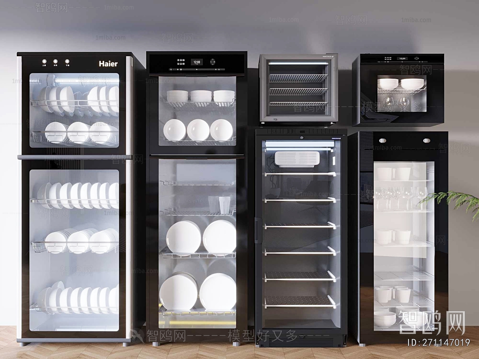 Modern Electric Kitchen Appliances