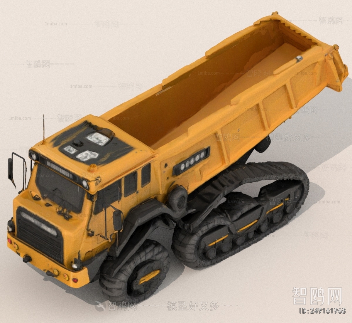 Modern Industrial Equipment