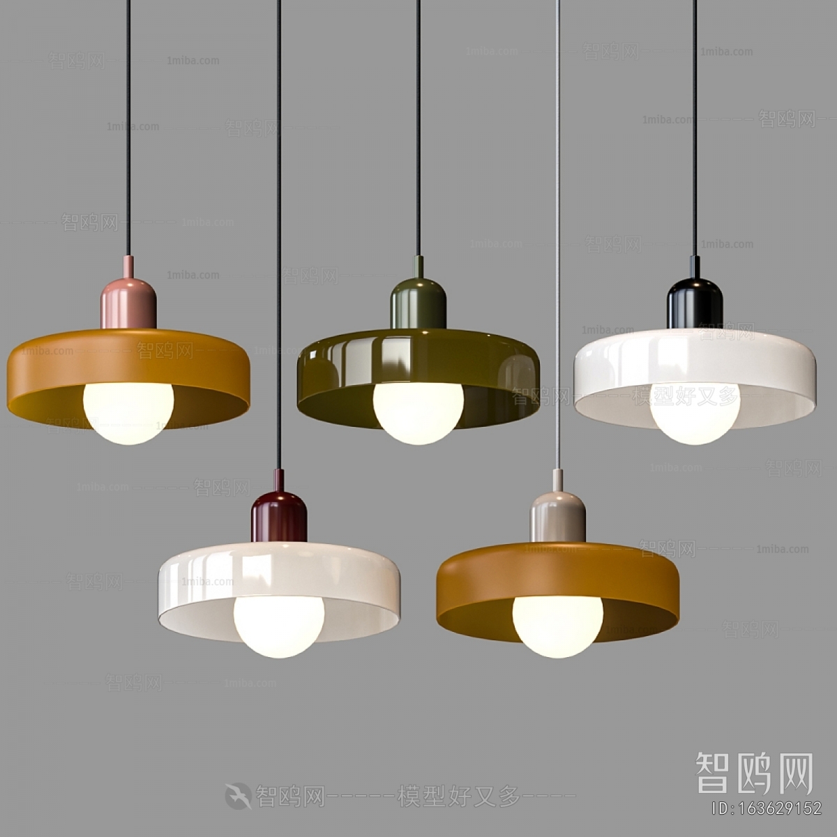 Modern Droplight