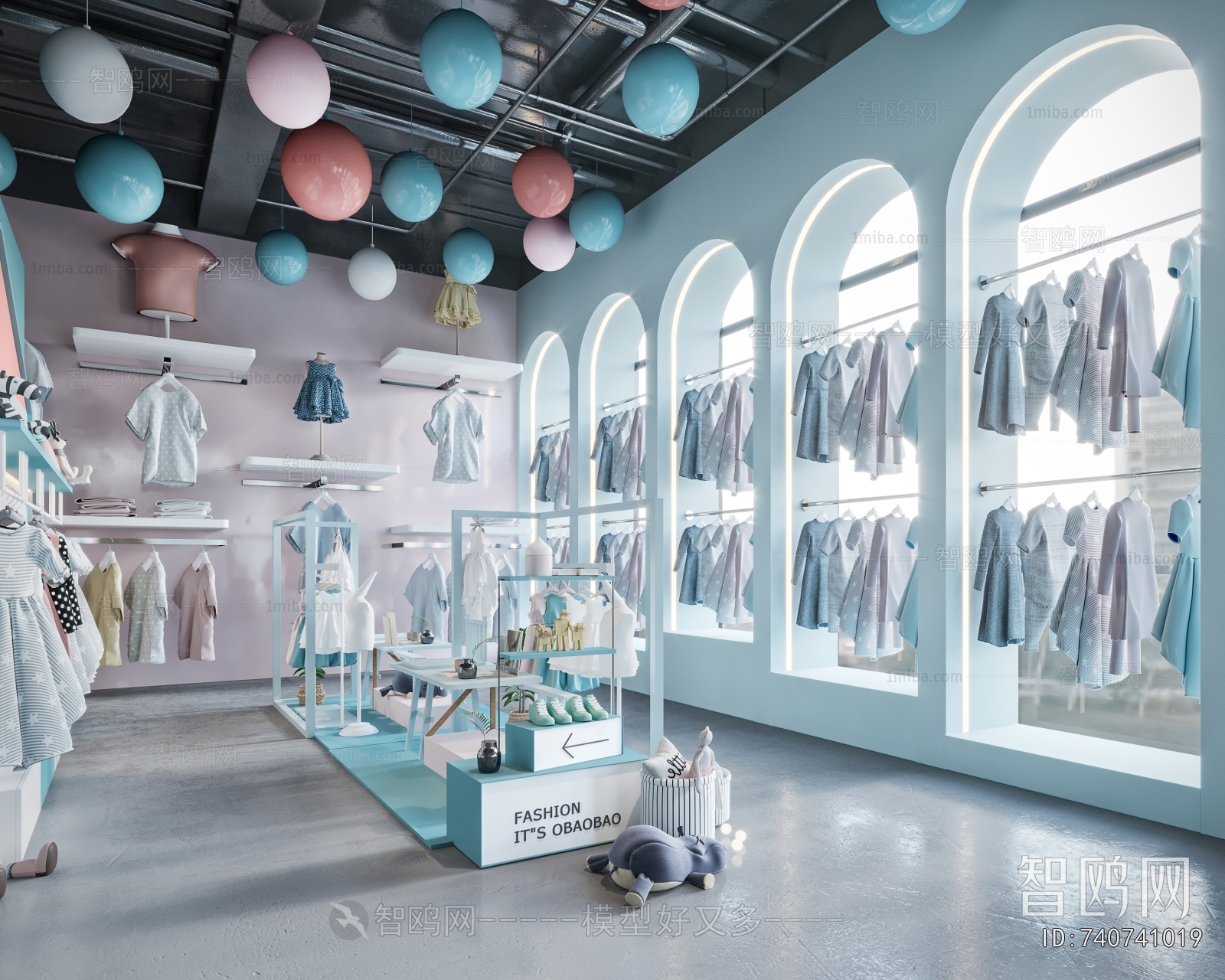 Modern Clothing Store