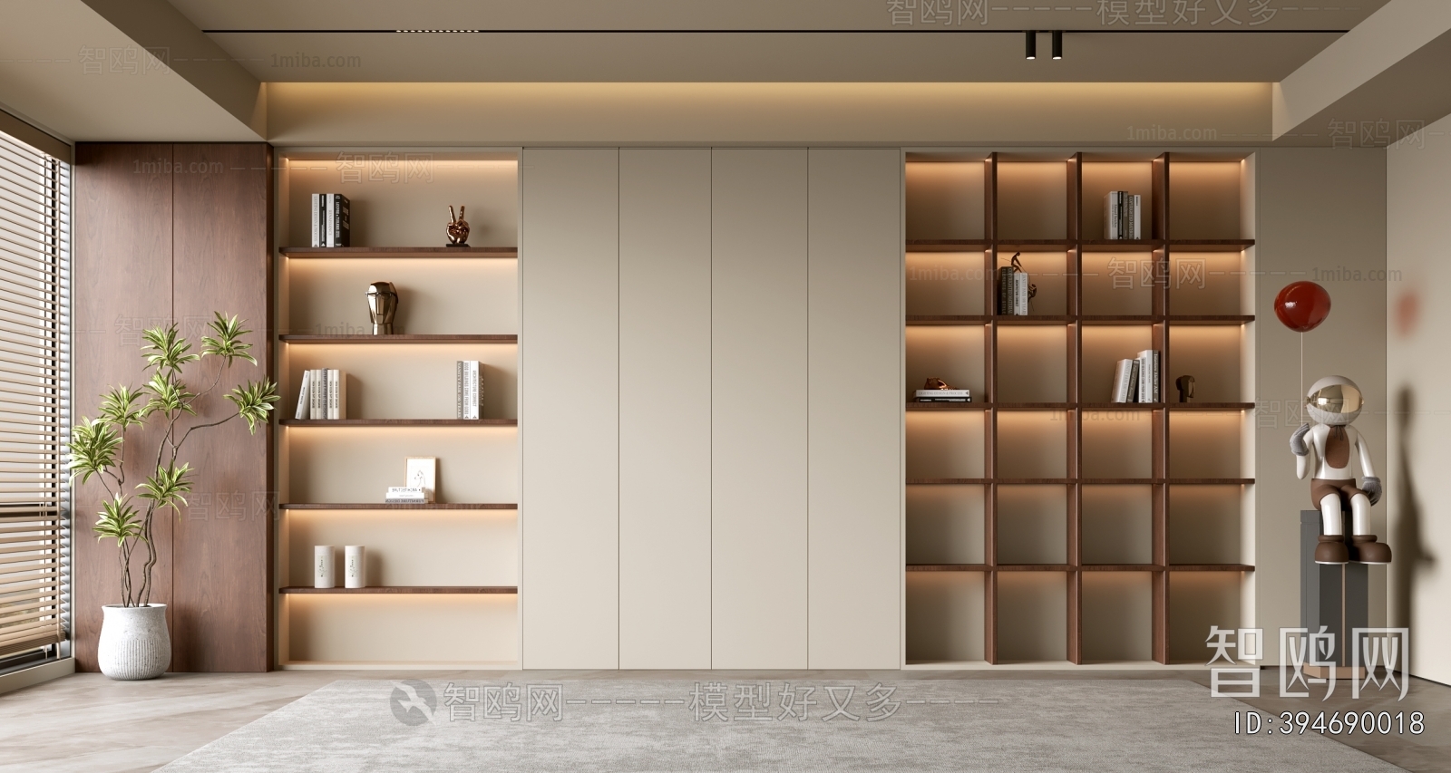 Modern Bookcase