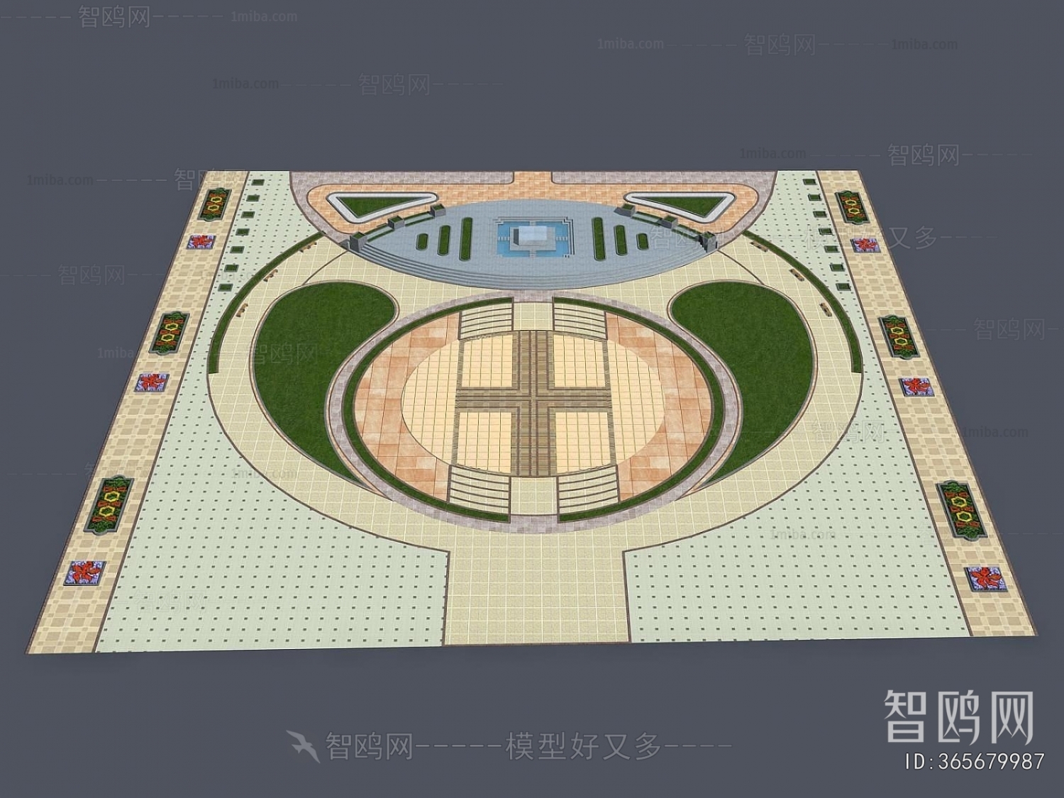 Modern Park Landscape