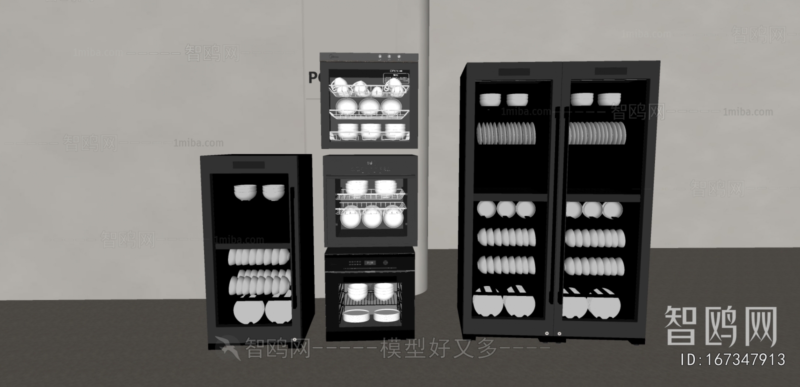 Modern Electric Kitchen Appliances