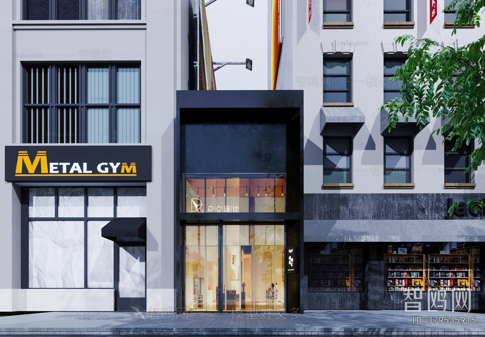 Modern Facade Element