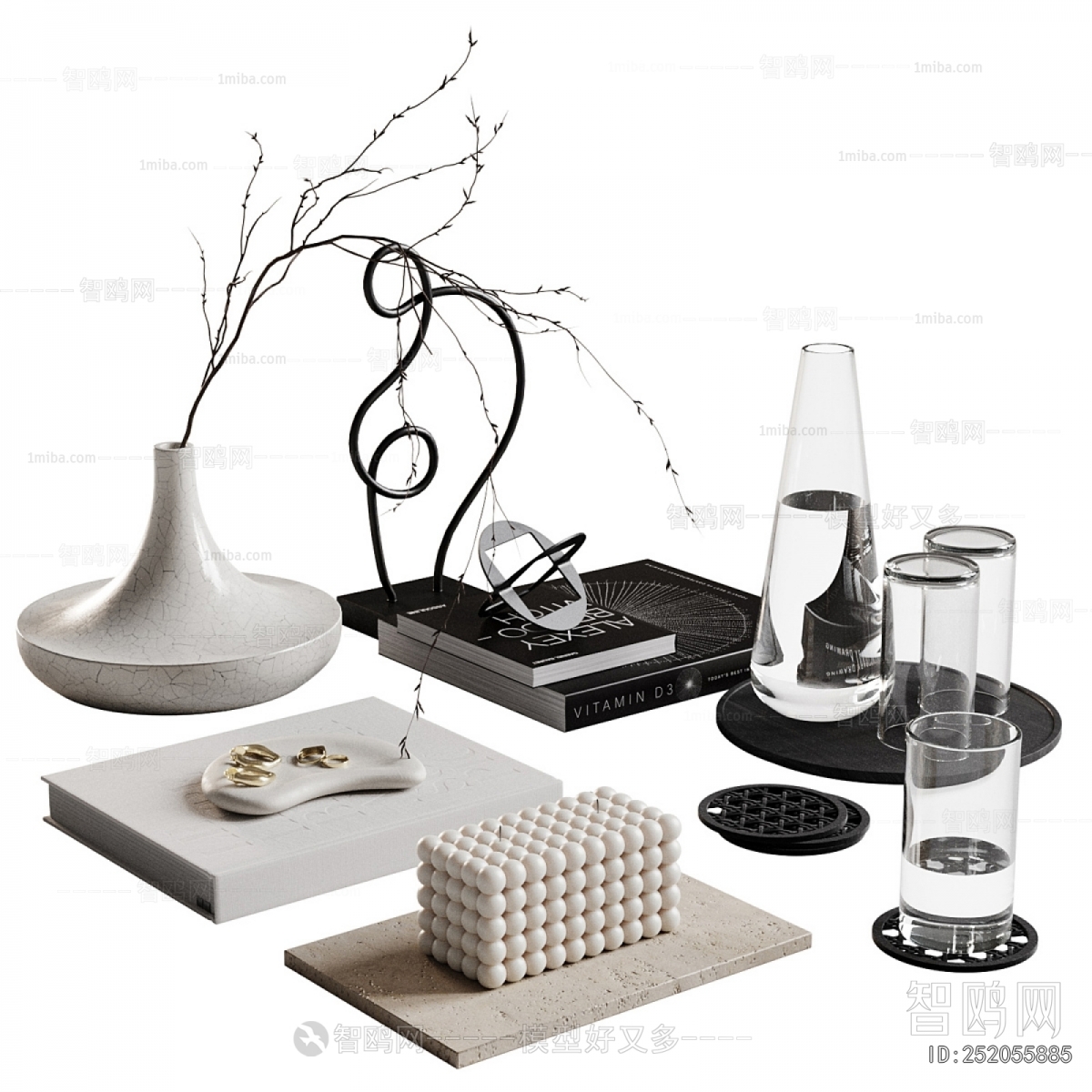 Modern Decorative Set