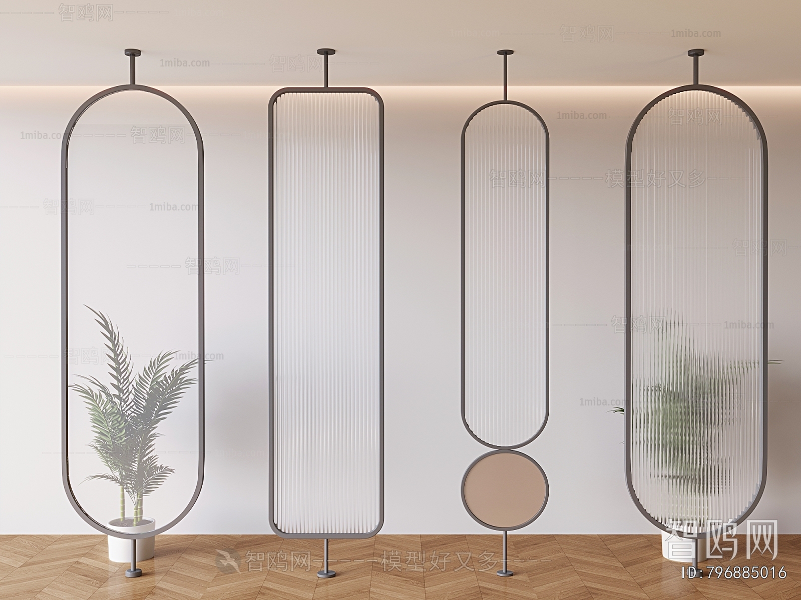 Modern Glass Screen Partition