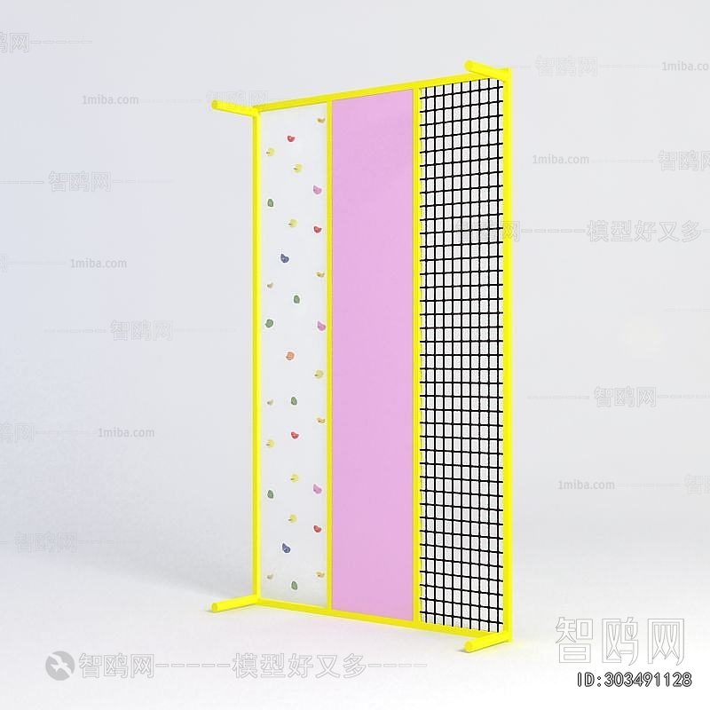 Modern Equipment For Children