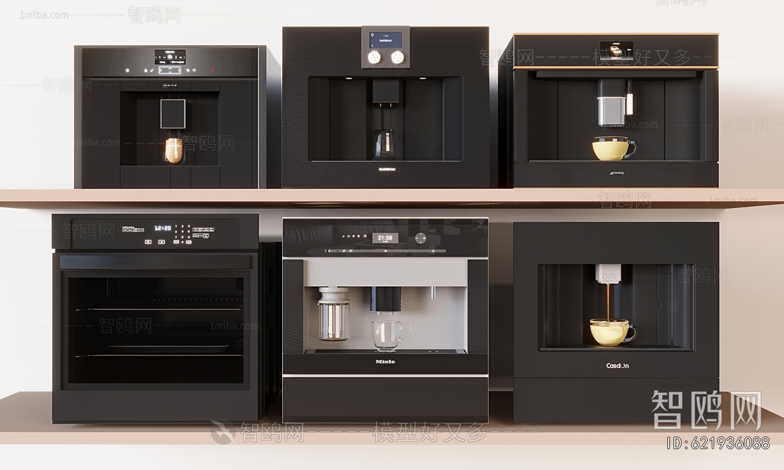 Modern Kitchen Electric Coffee Machine