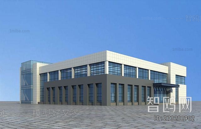 Modern Industrial Building