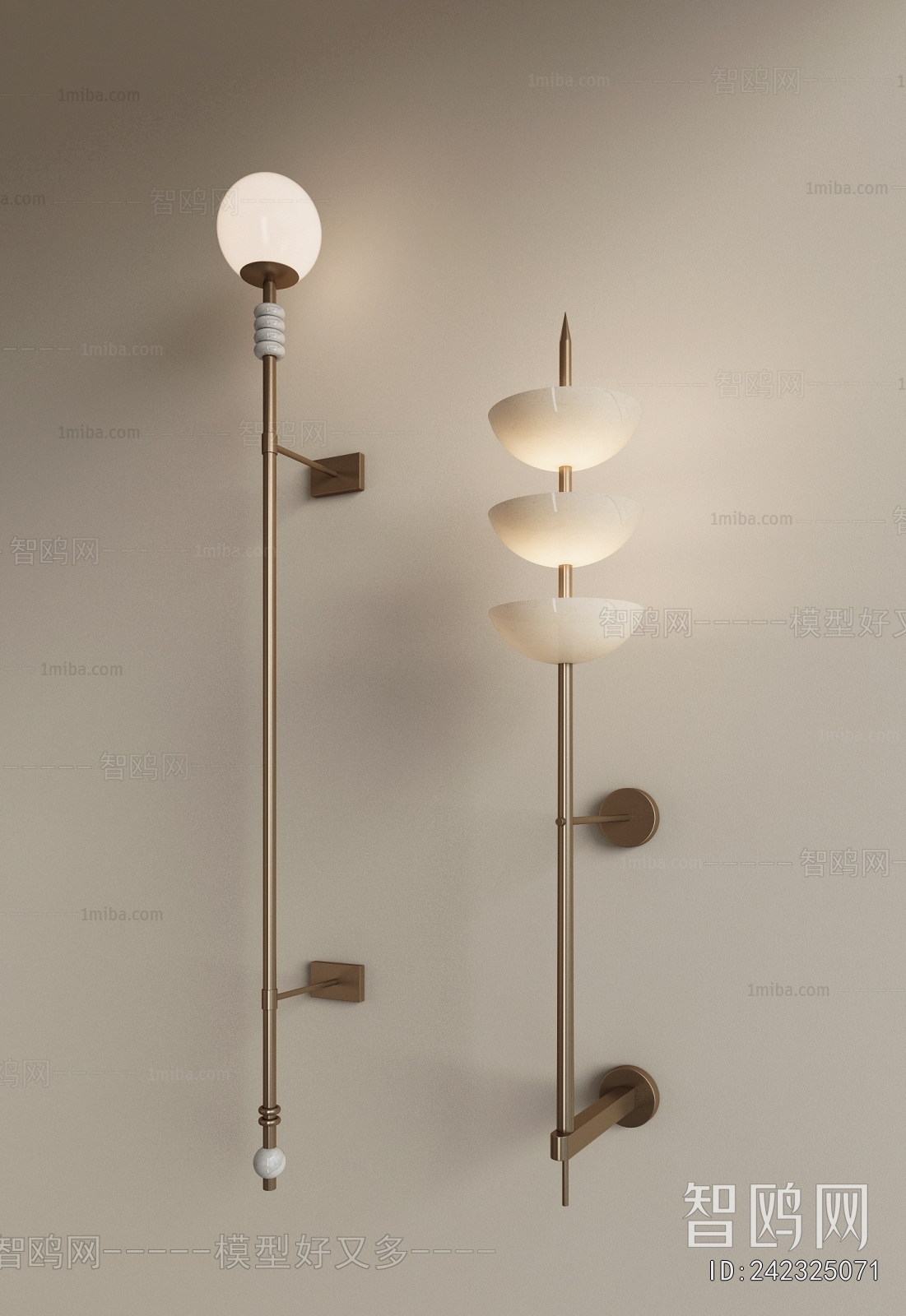 Modern Wall Lamp