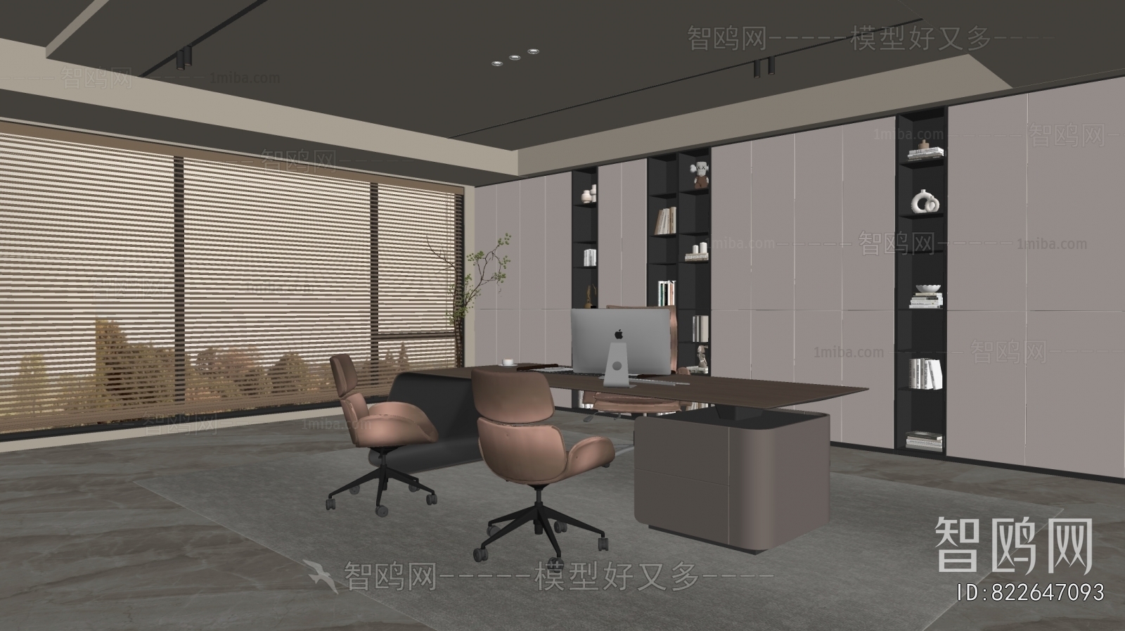 Modern Manager's Office