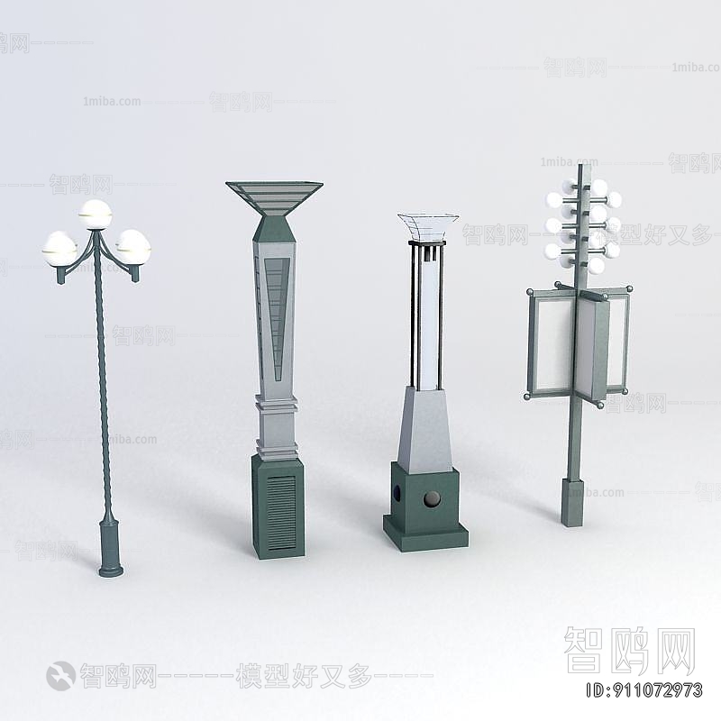 Modern Outdoor Light