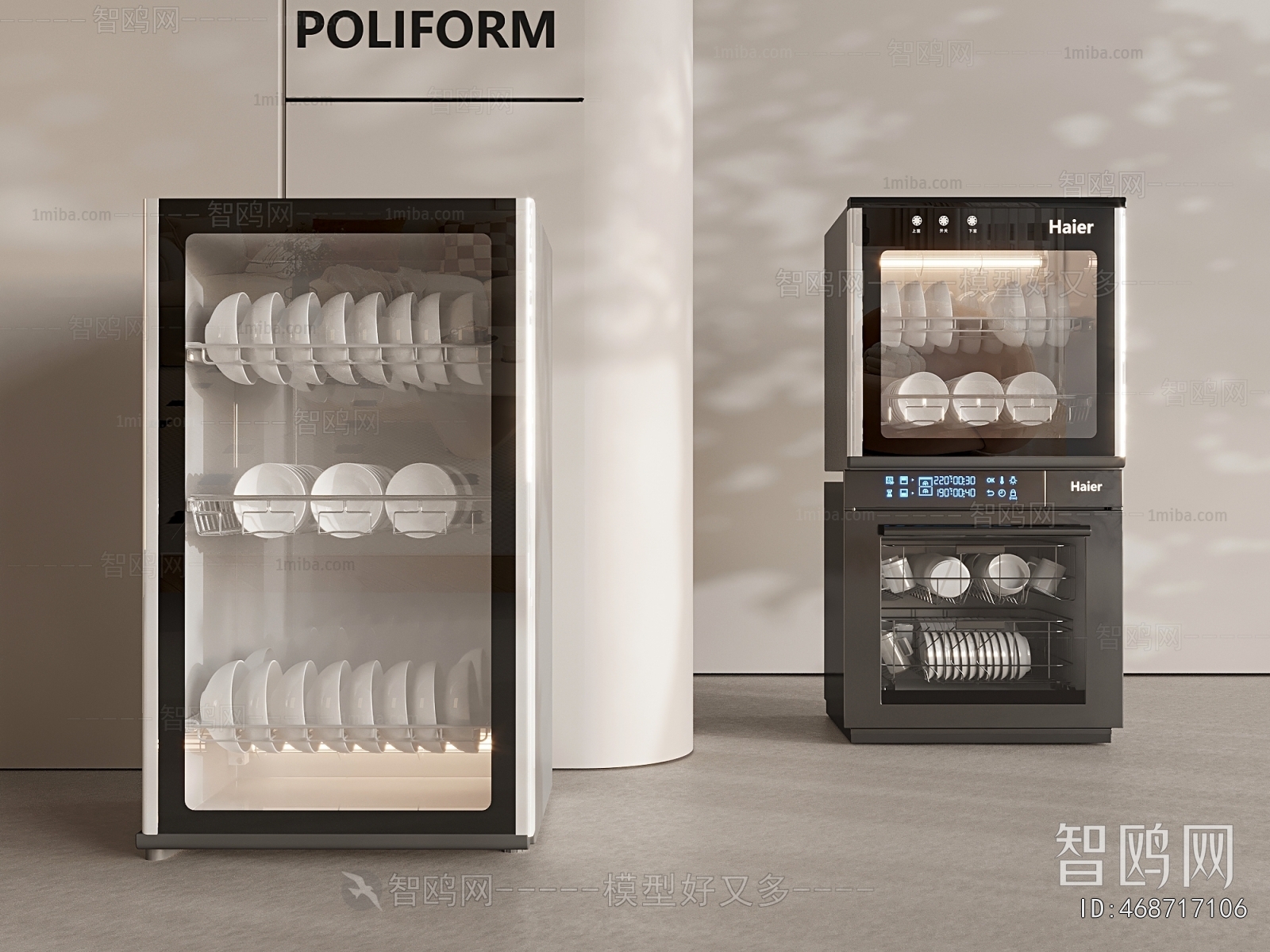 Modern Electric Kitchen Appliances