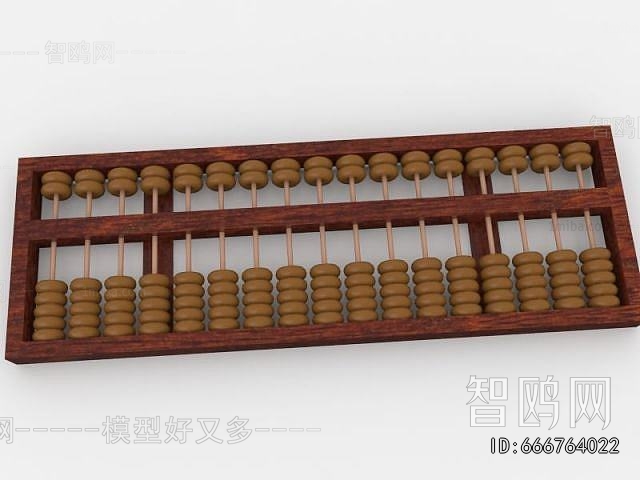 New Chinese Style Other