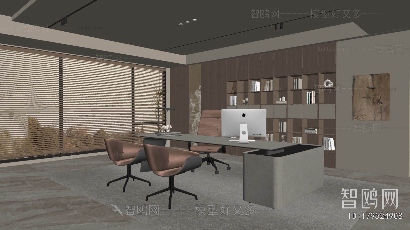 Modern Manager's Office