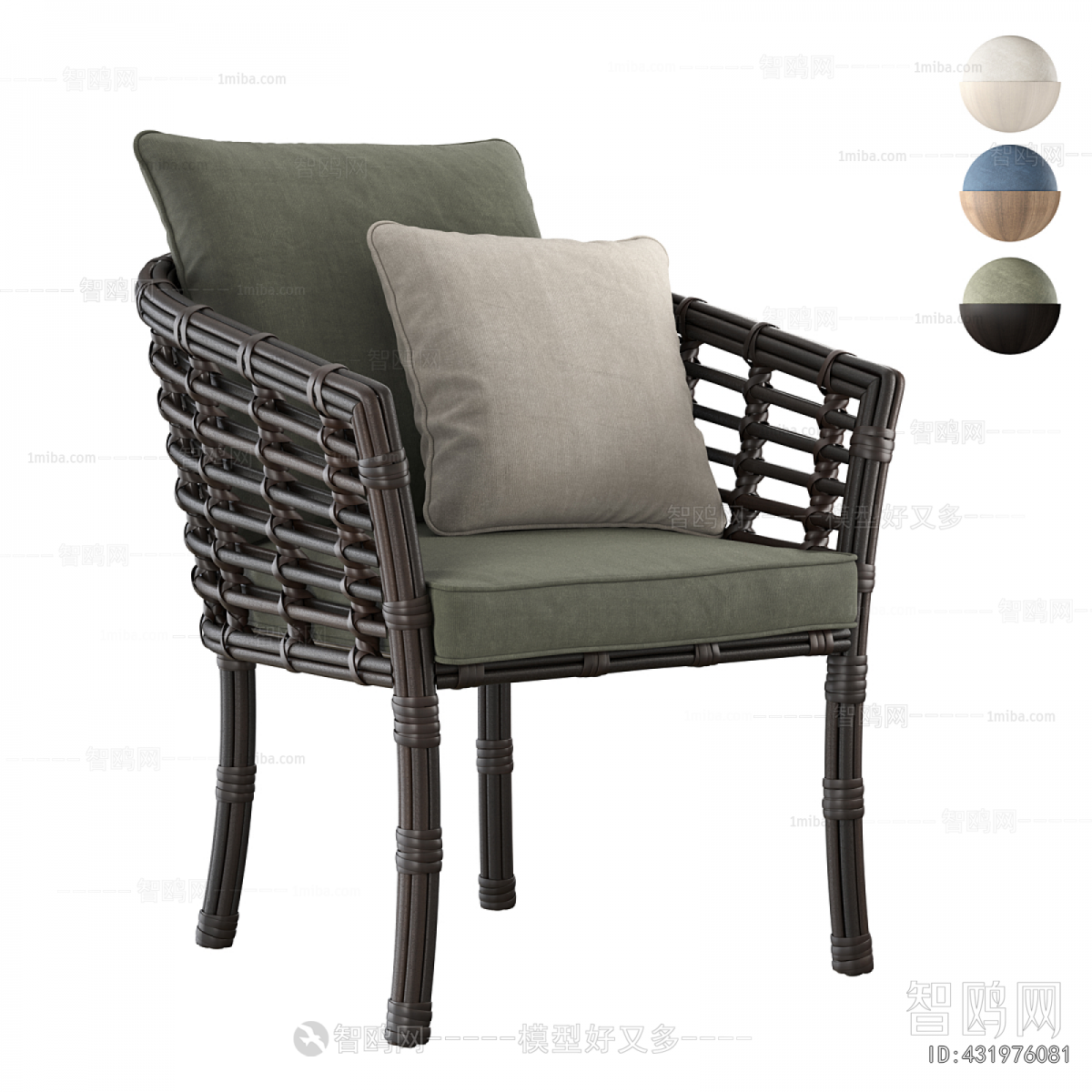 Nordic Style Lounge Chair