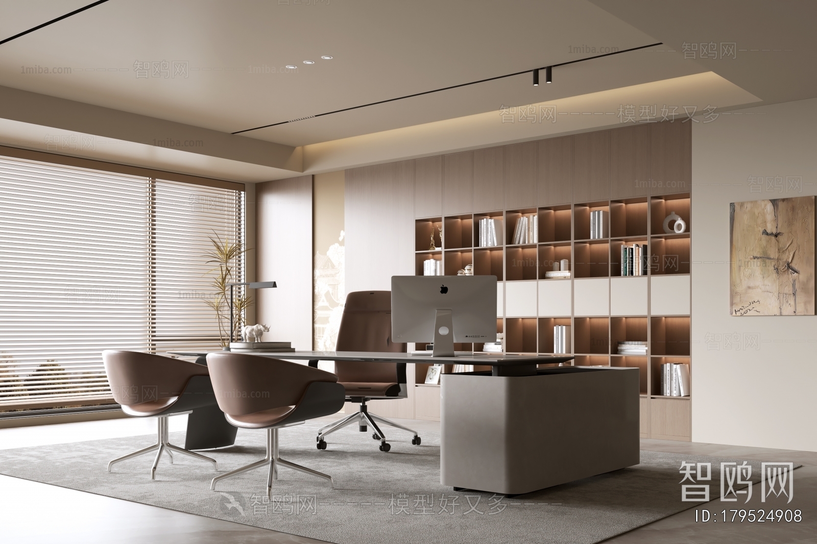 Modern Manager's Office