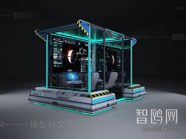 Modern Building Appearance