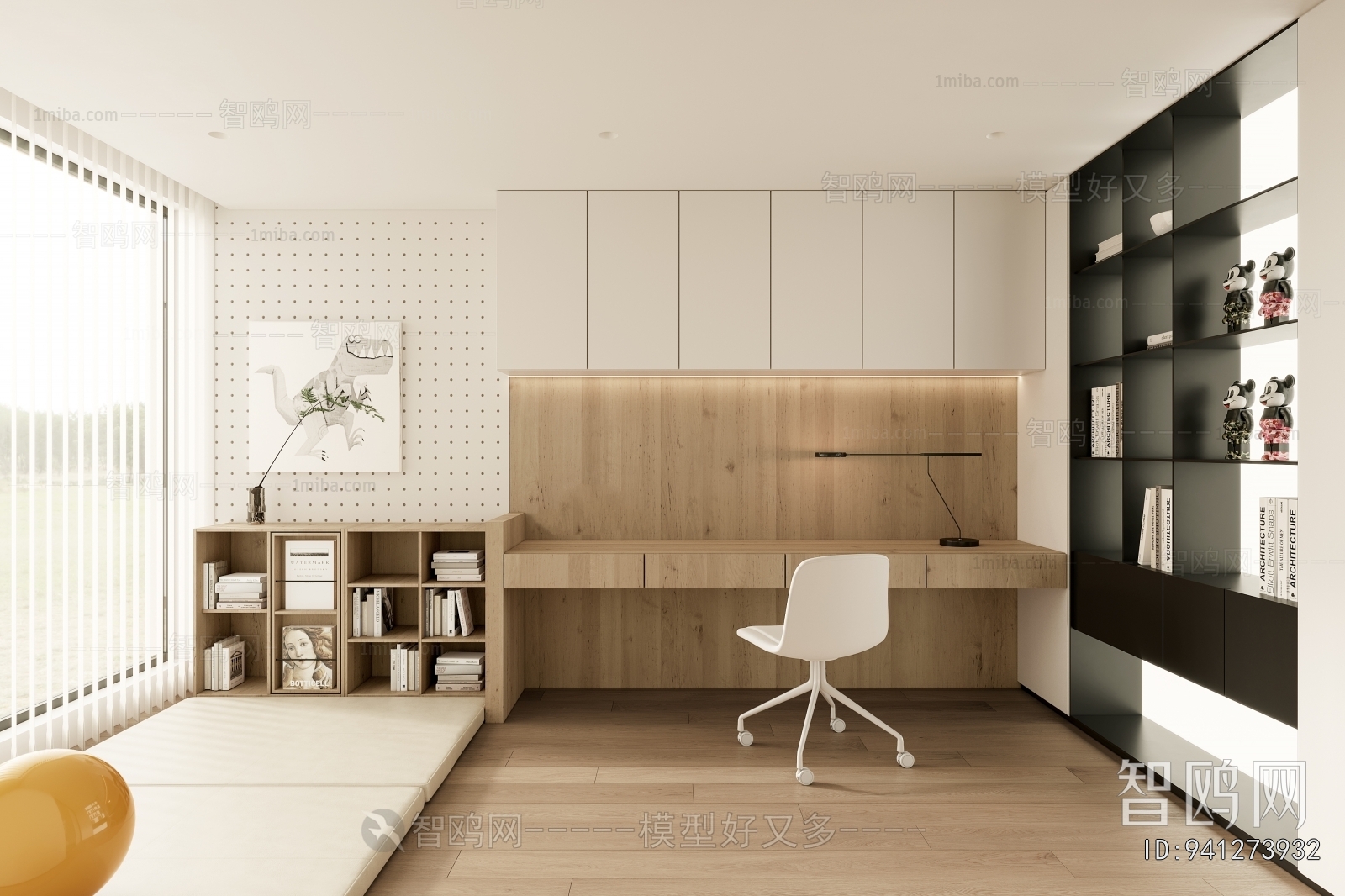 Modern Children's Room