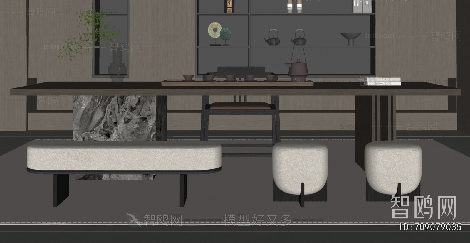 Modern Tea Tables And Chairs