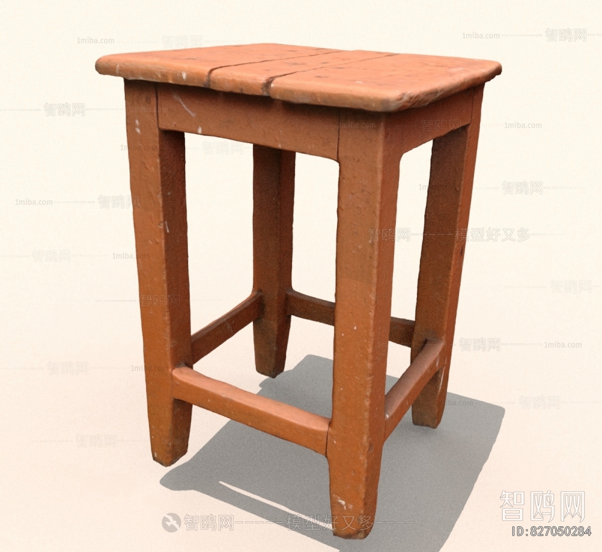 Modern Stool