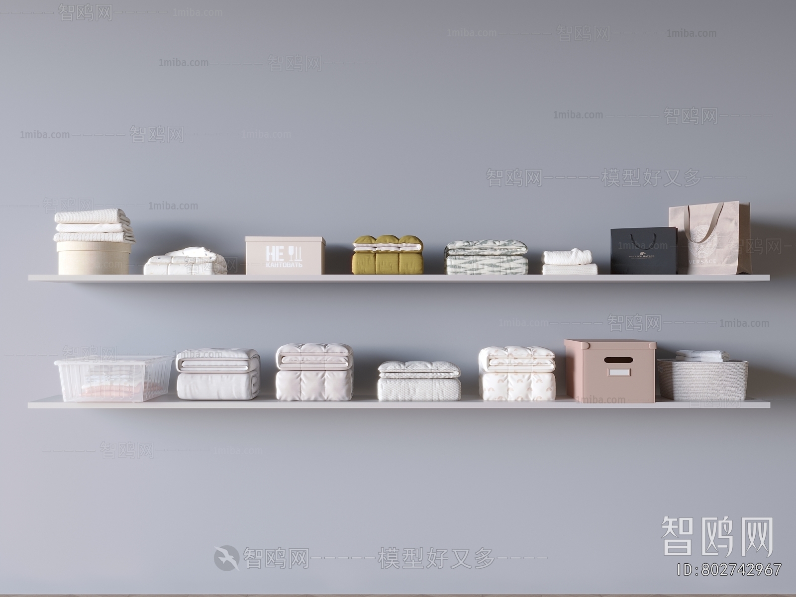 Modern Clothes, Bags And Shoes