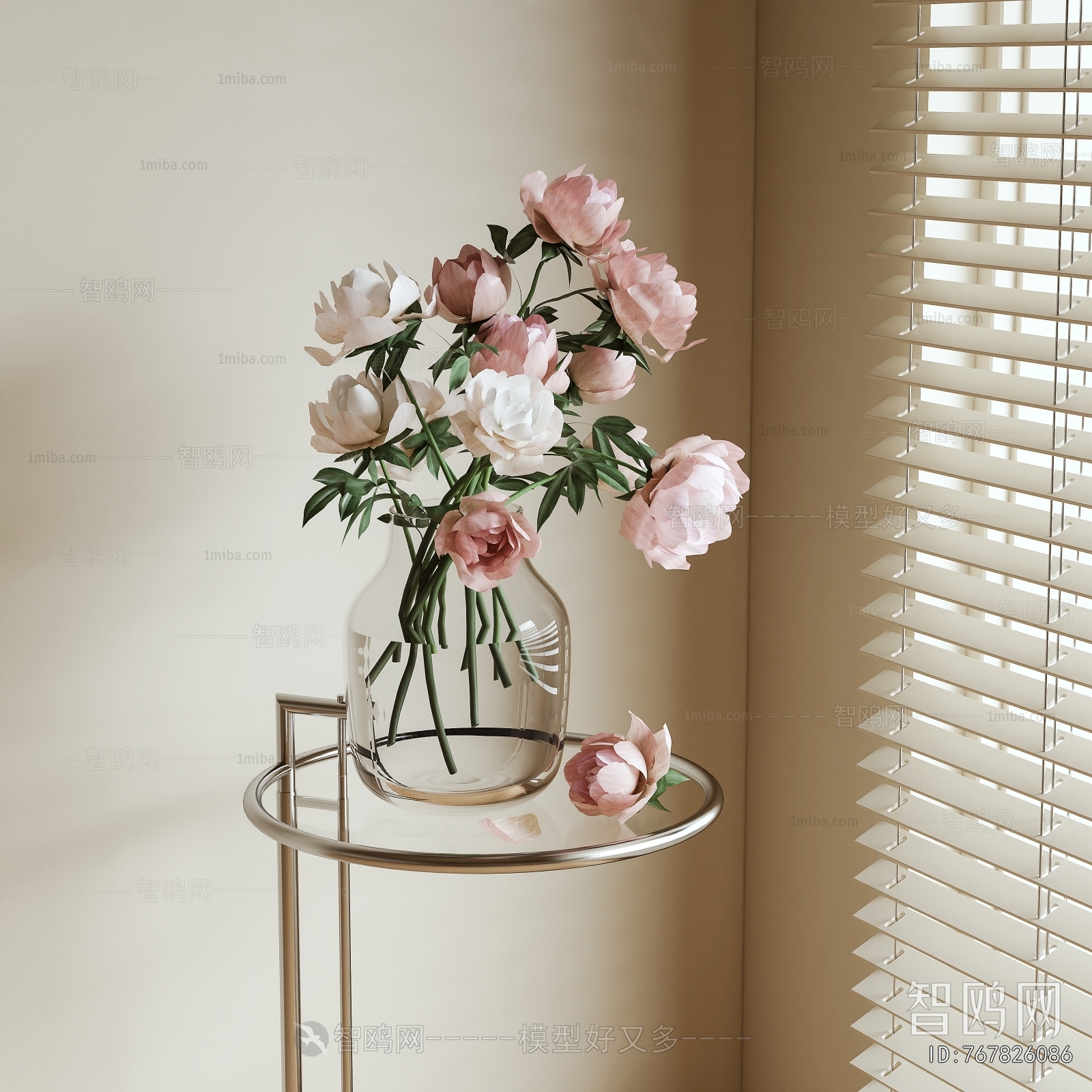 Modern Flower Arrangement